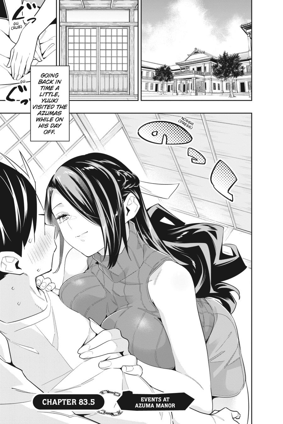 Chained Soldier Chapter 83.5 — page 1