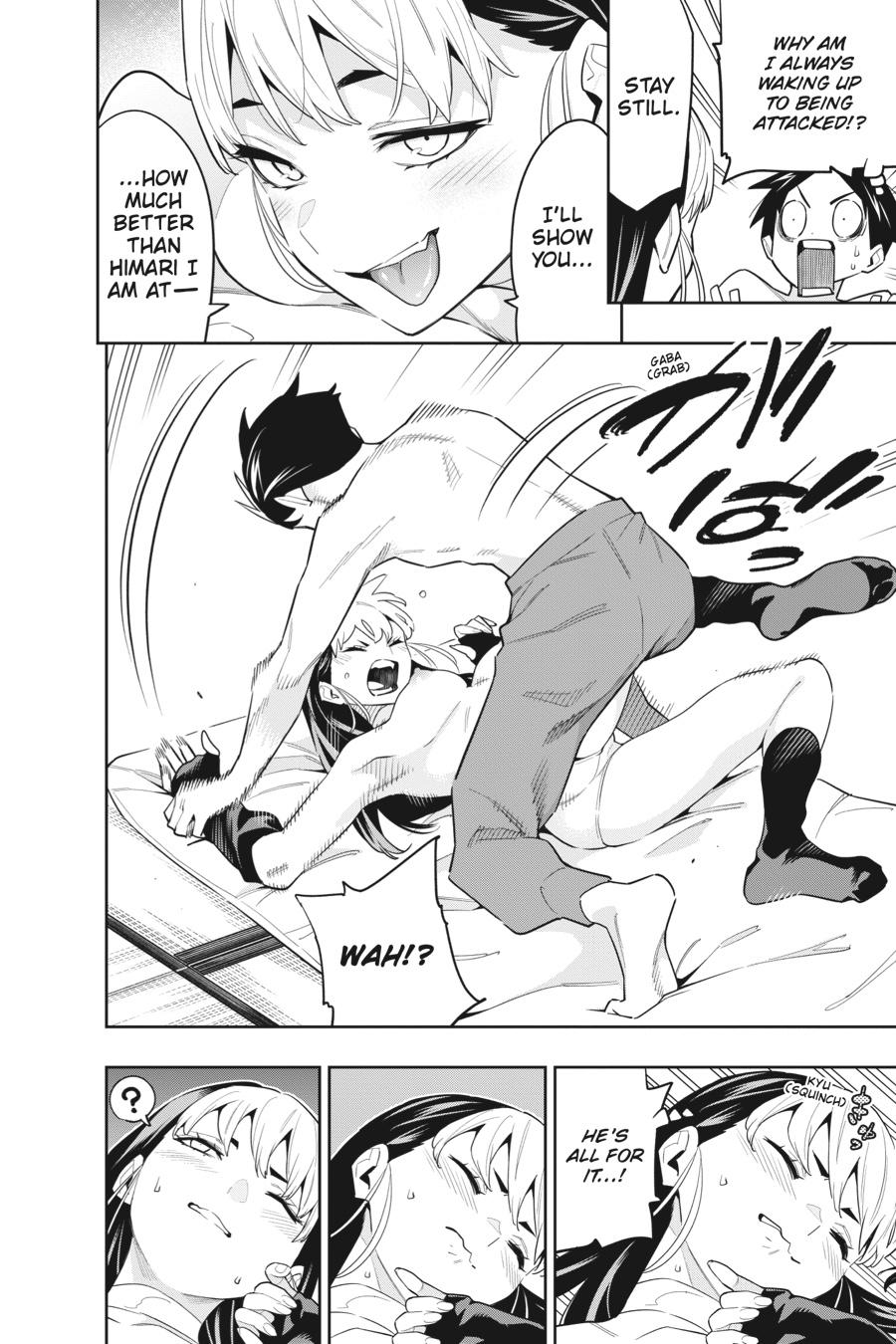 Chained Soldier Chapter 83.5 — page 4