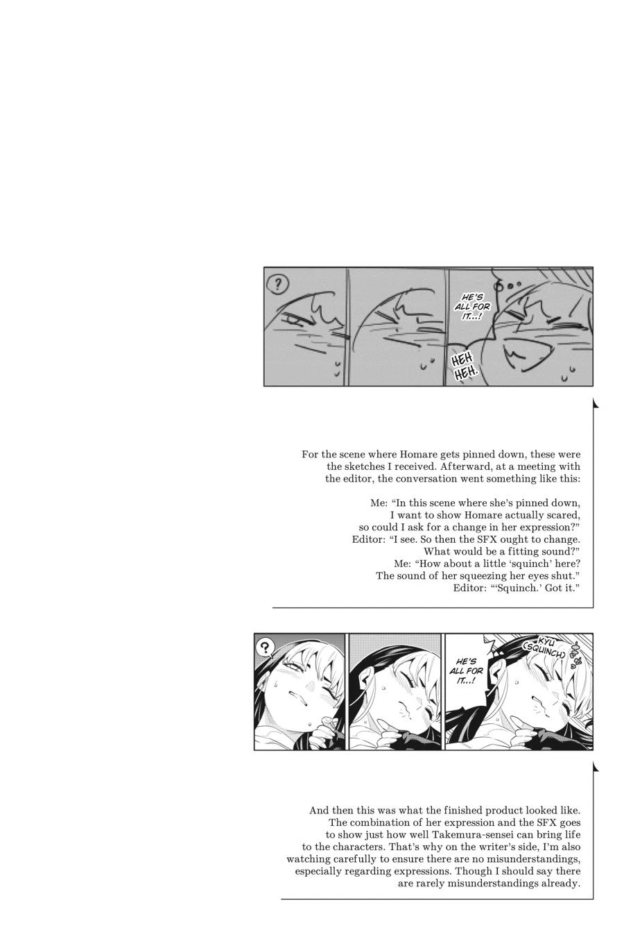 Chained Soldier Chapter 83.5 — page 6