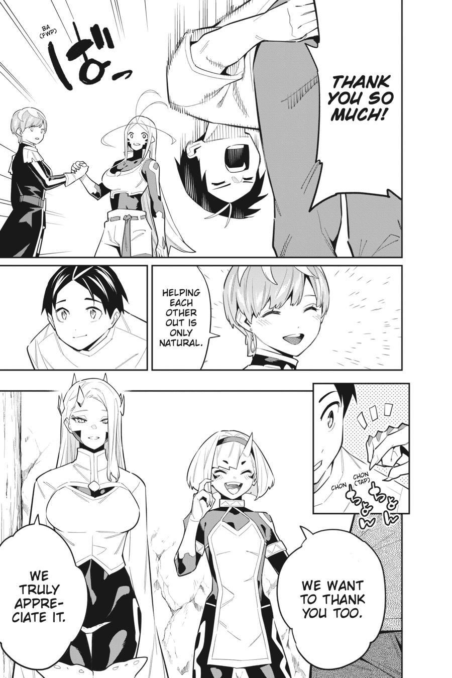 Chained Soldier Chapter 83 — page 3