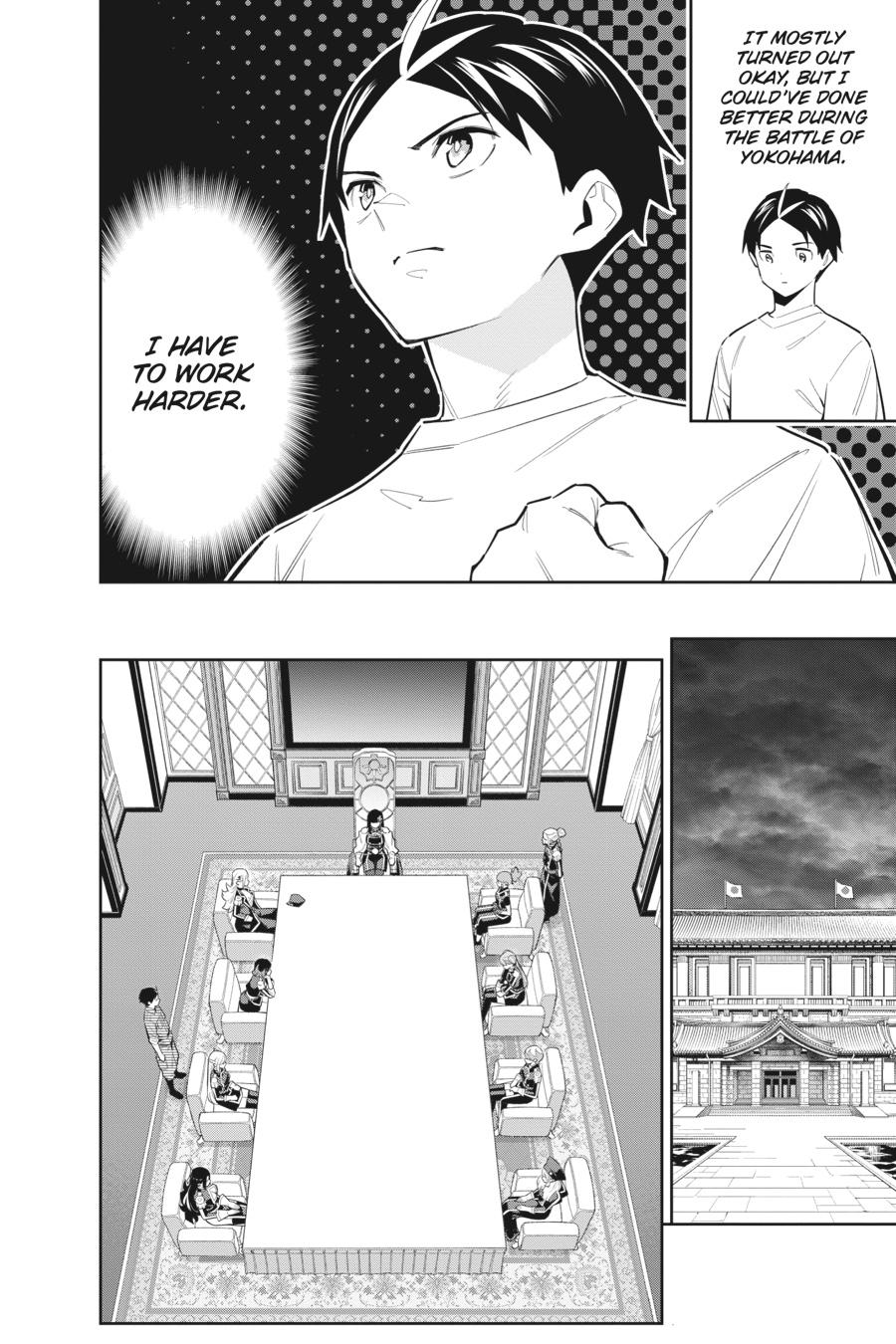 Chained Soldier Chapter 83 — page 8