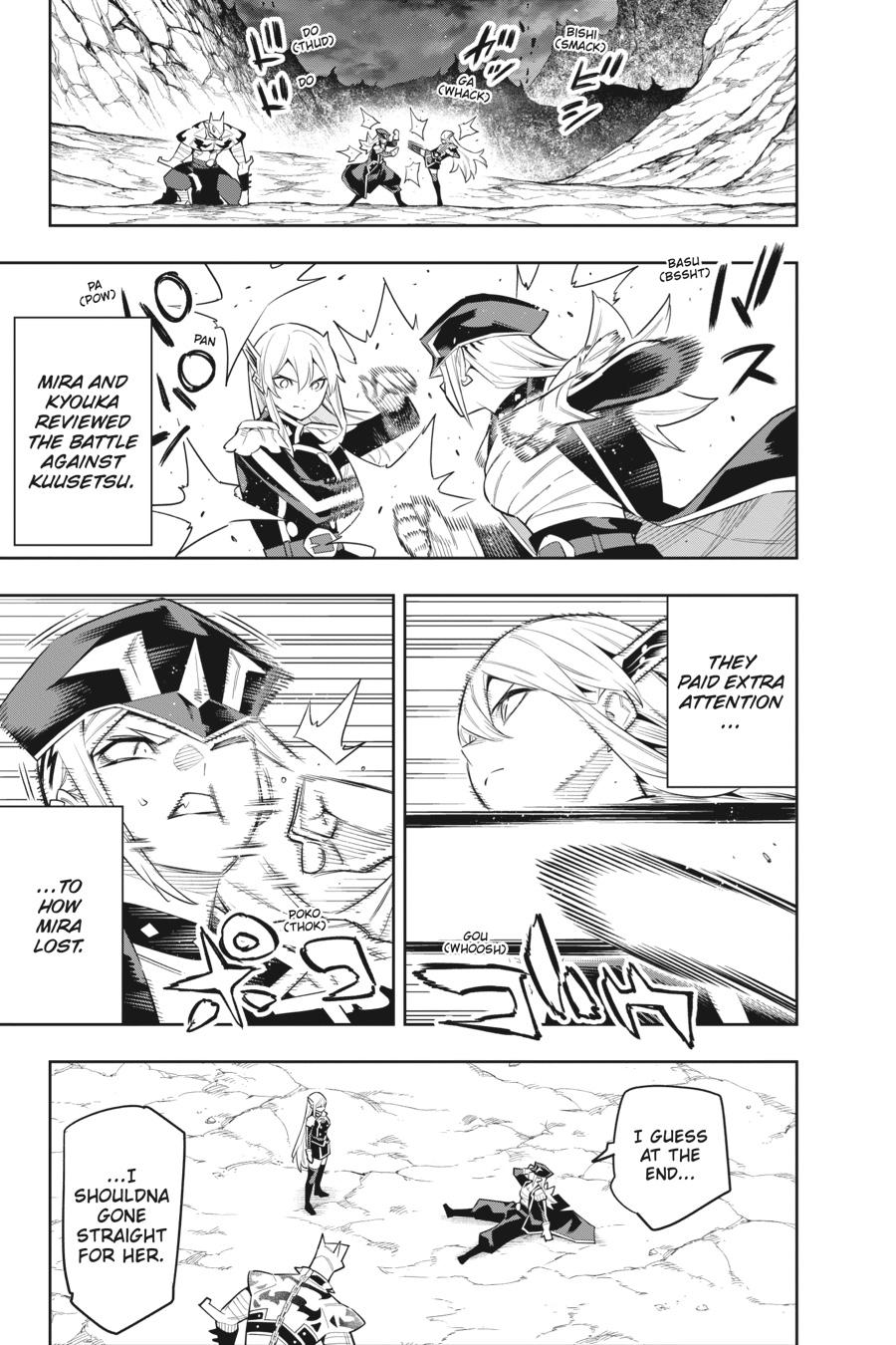 Chained Soldier Chapter 83 — page 13