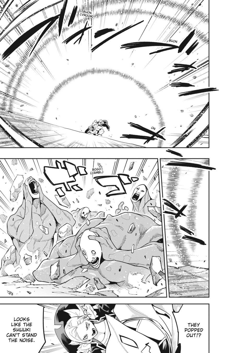 Chained Soldier Chapter 84 — page 3