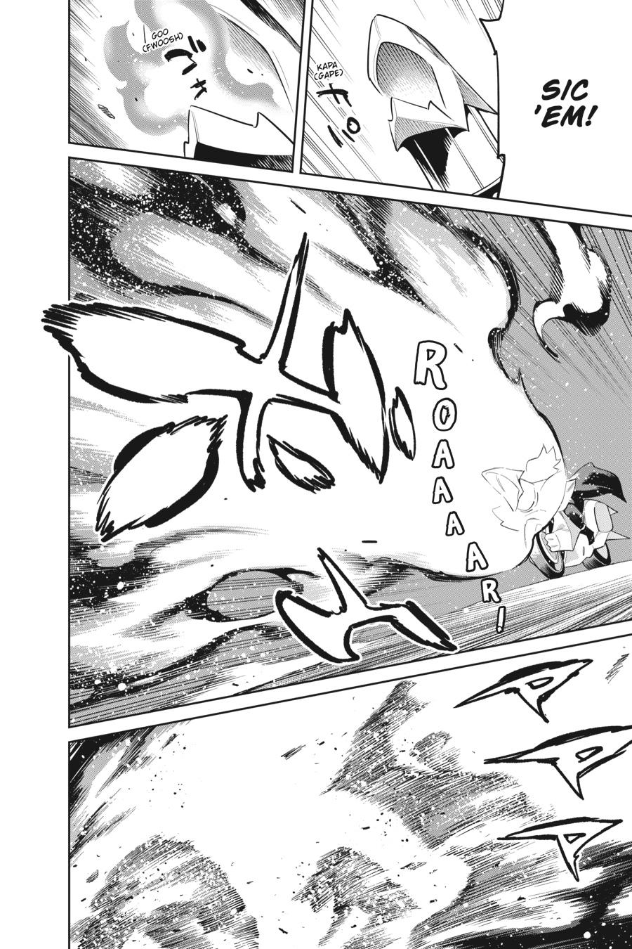 Chained Soldier Chapter 84 — page 4