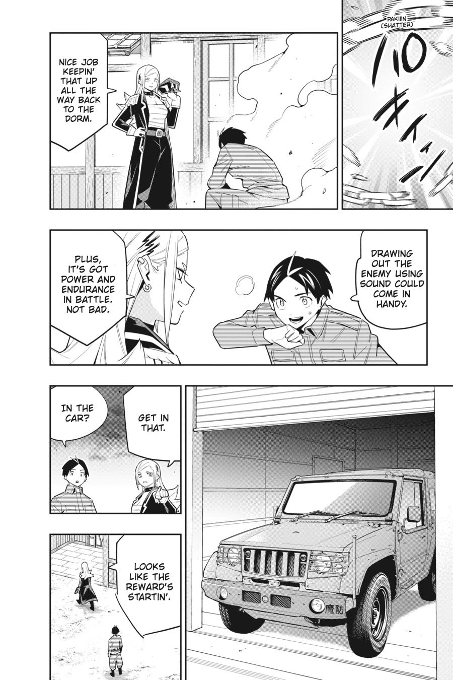 Chained Soldier Chapter 84 — page 8