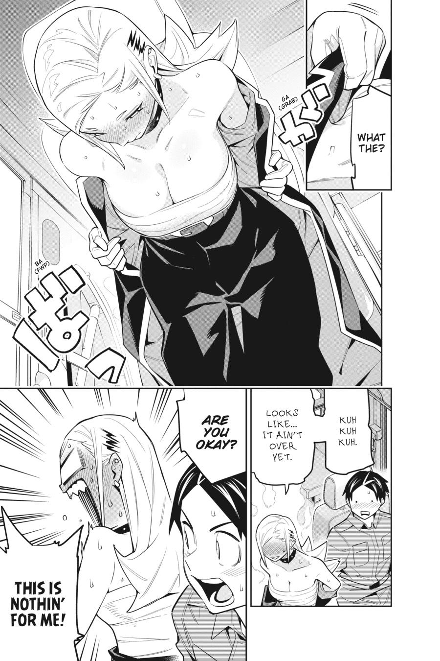 Chained Soldier Chapter 84 — page 13