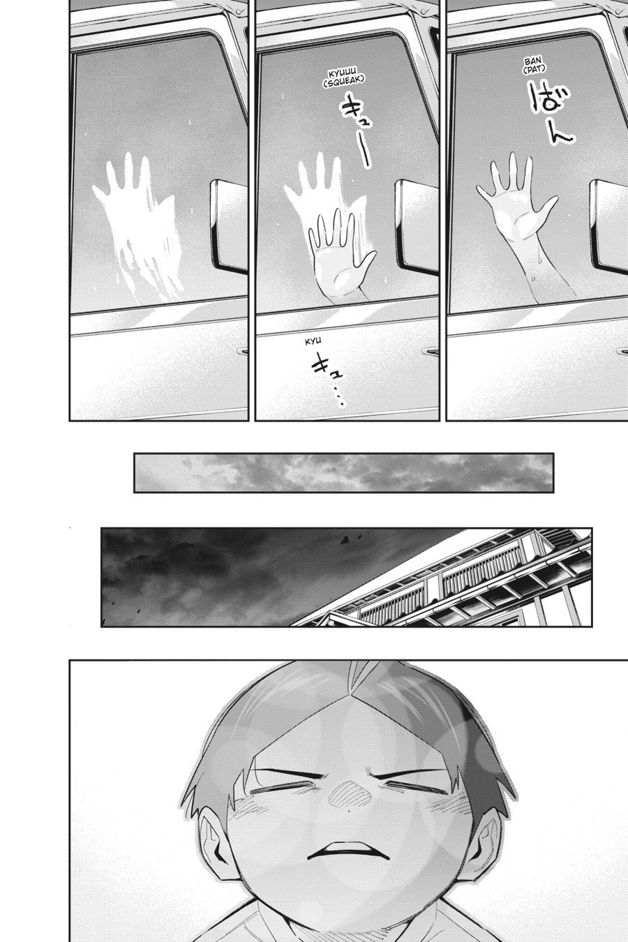 Chained Soldier Chapter 84 — page 18