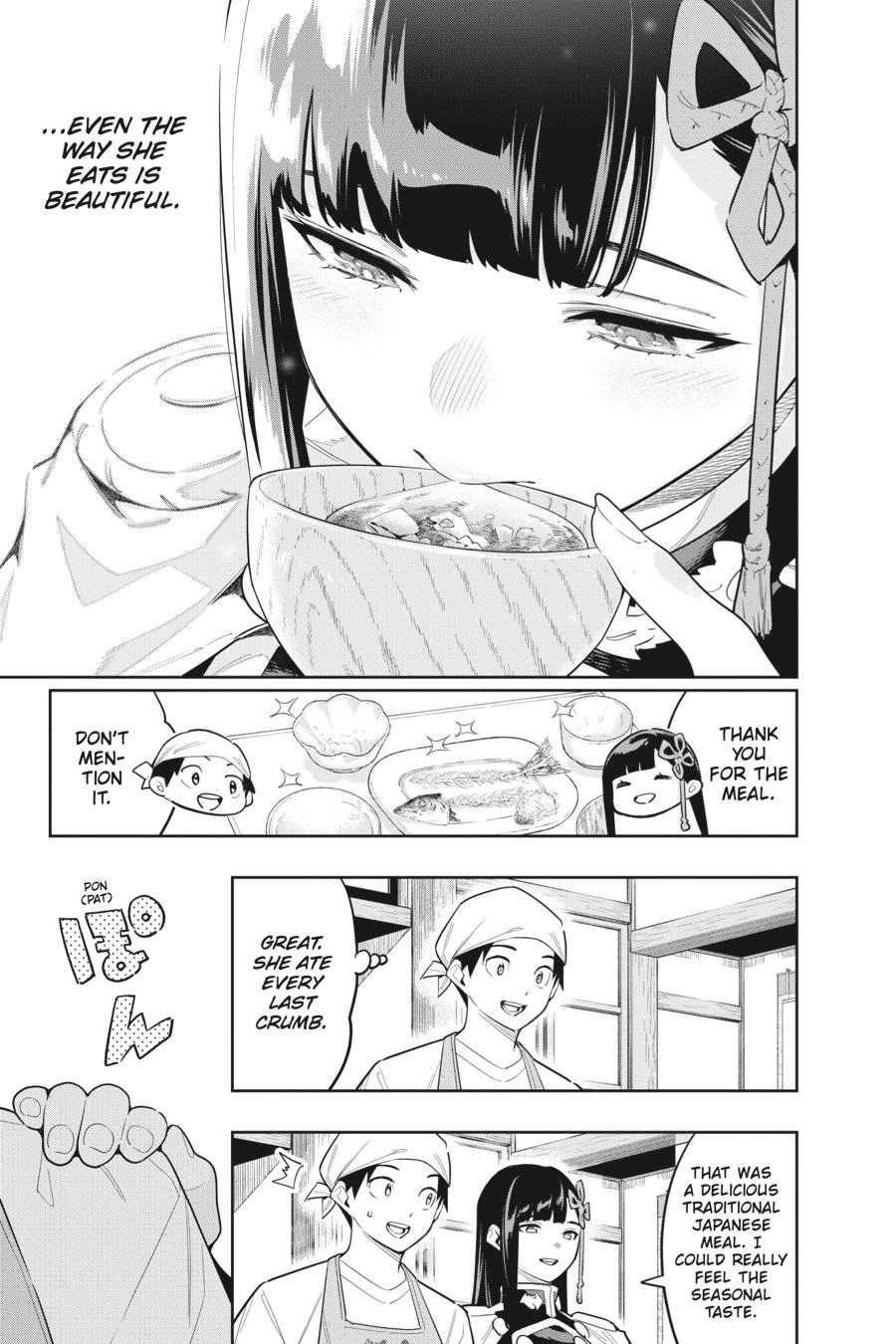 Chained Soldier Chapter 85 — page 3