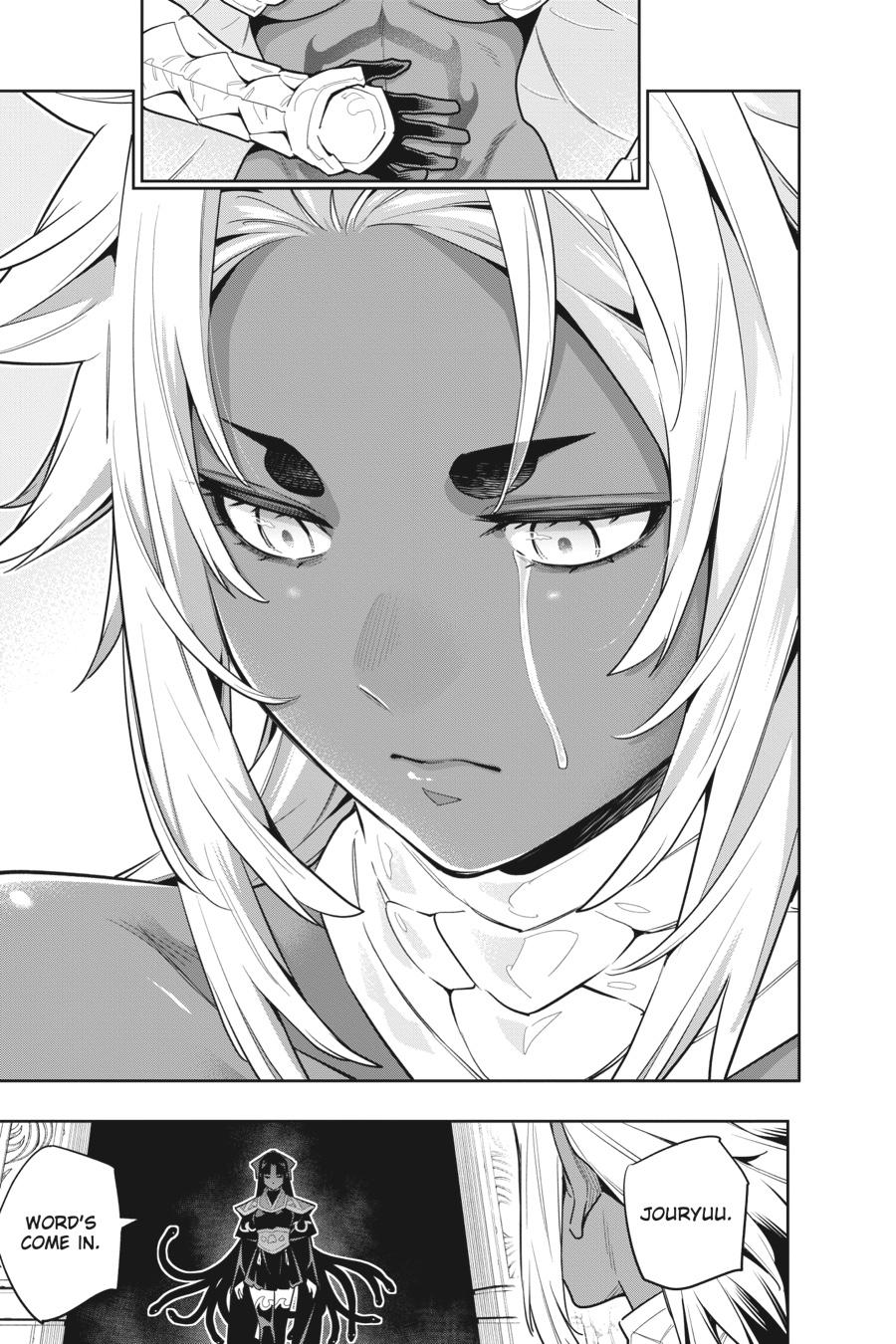 Chained Soldier Chapter 85 — page 11