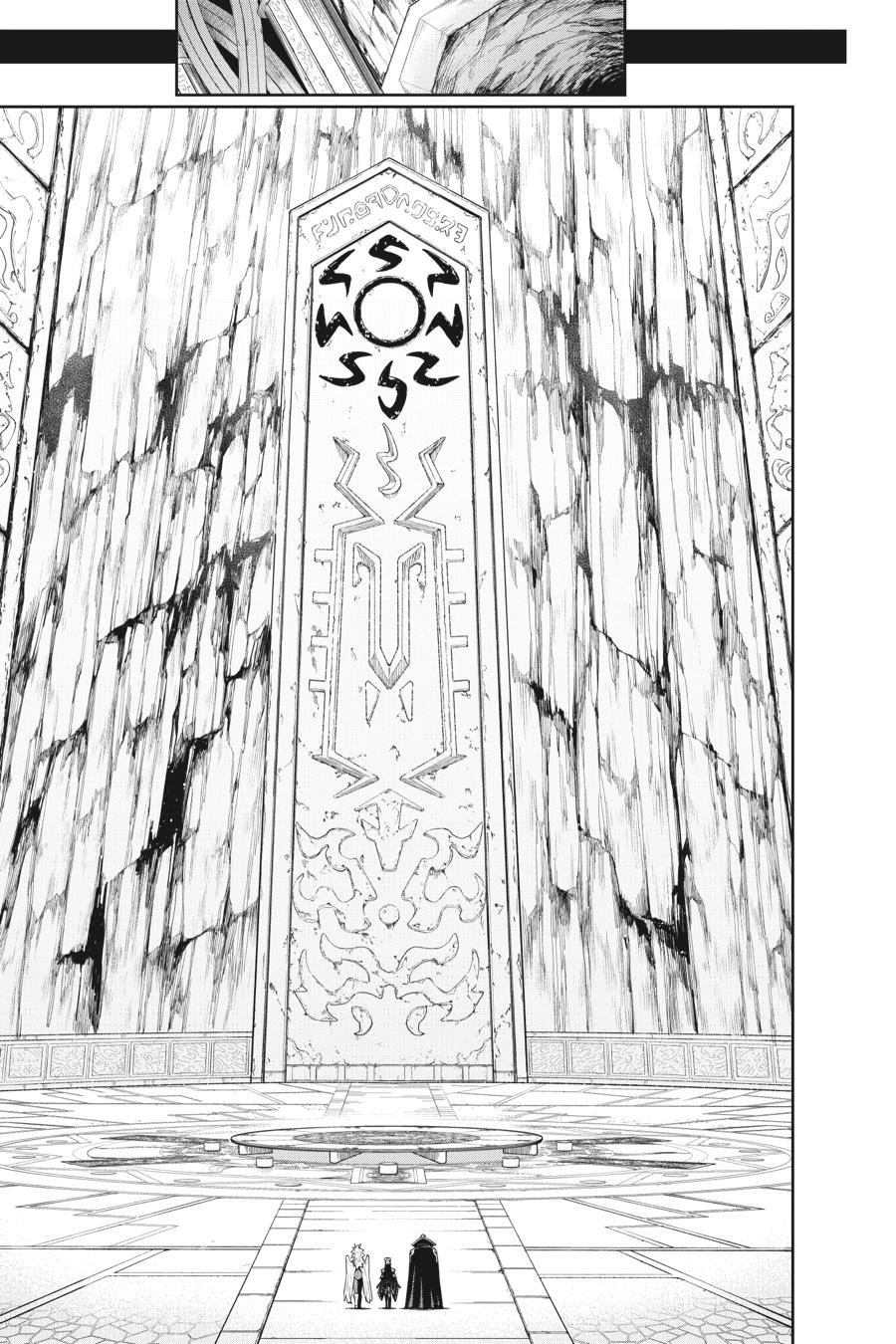 Chained Soldier Chapter 86 — page 3