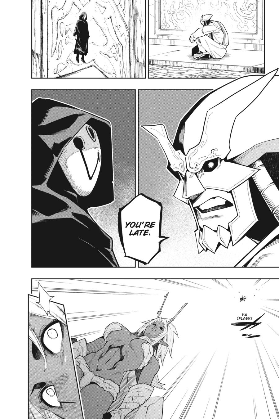Chained Soldier Chapter 86 — page 4