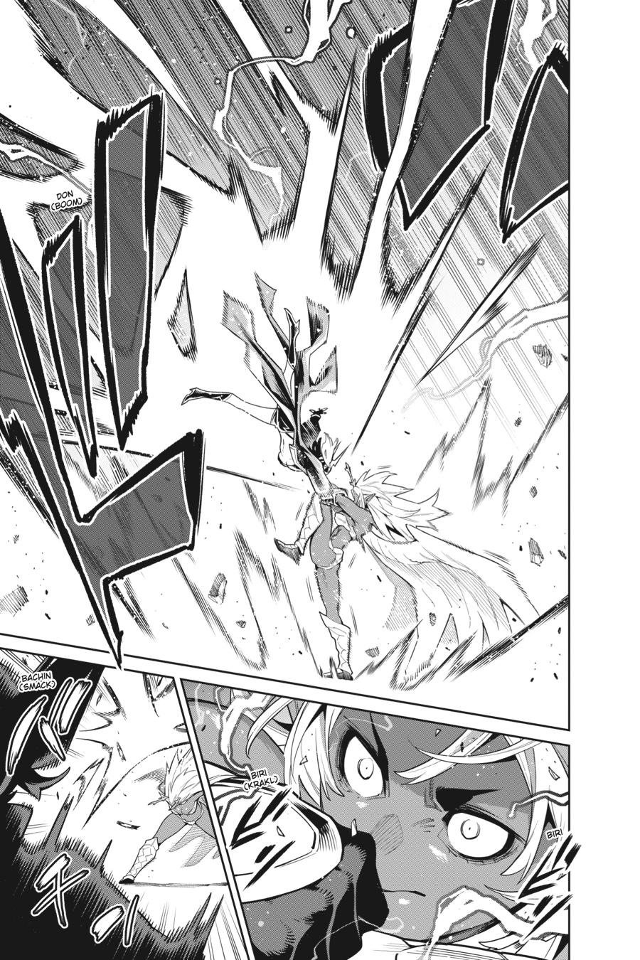 Chained Soldier Chapter 86 — page 5