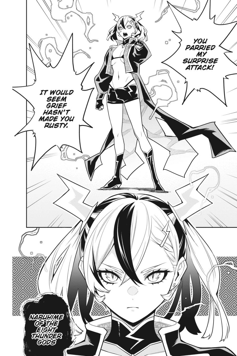 Chained Soldier Chapter 86 — page 6