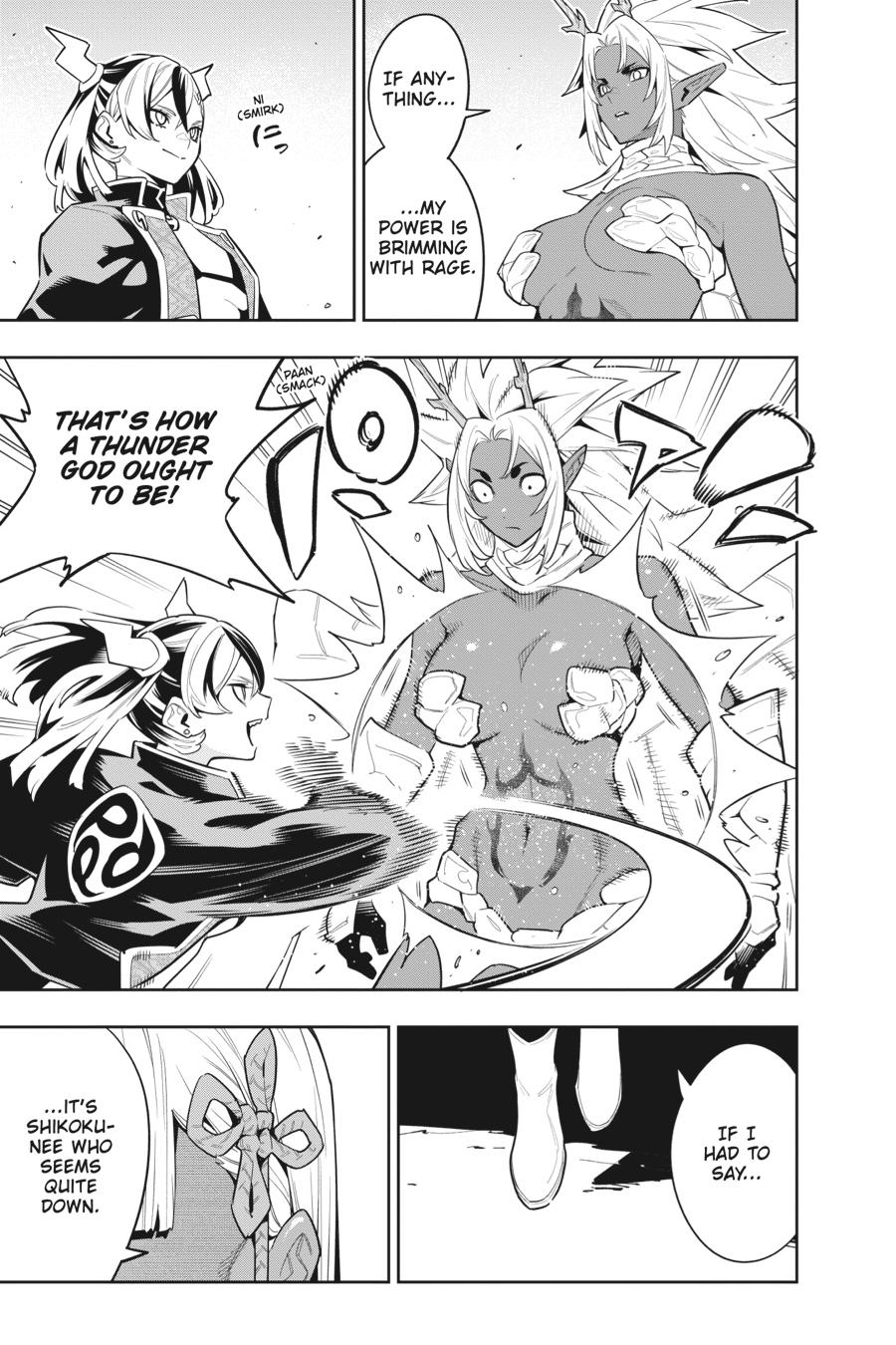 Chained Soldier Chapter 86 — page 7
