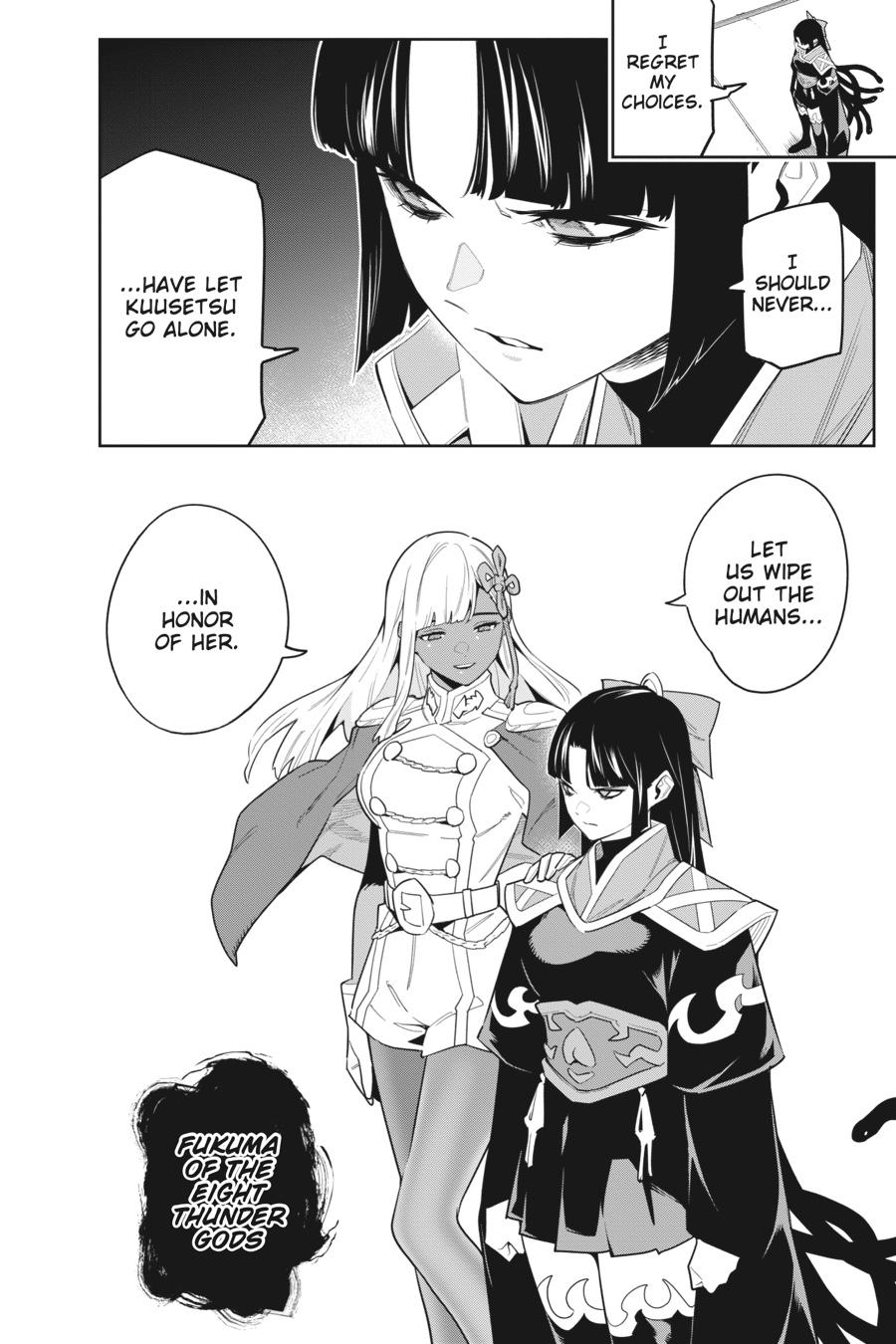 Chained Soldier Chapter 86 — page 8