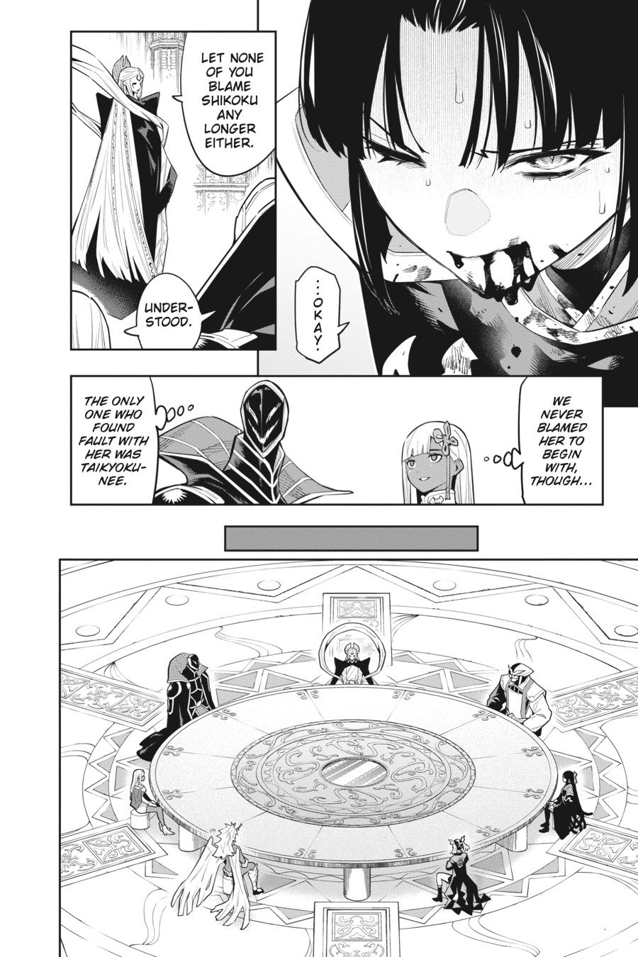 Chained Soldier Chapter 86 — page 14