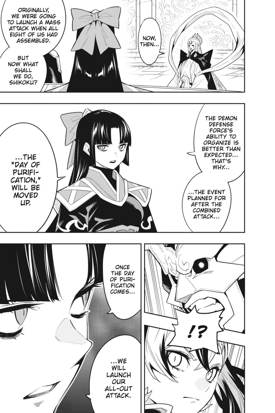 Chained Soldier Chapter 86 — page 15