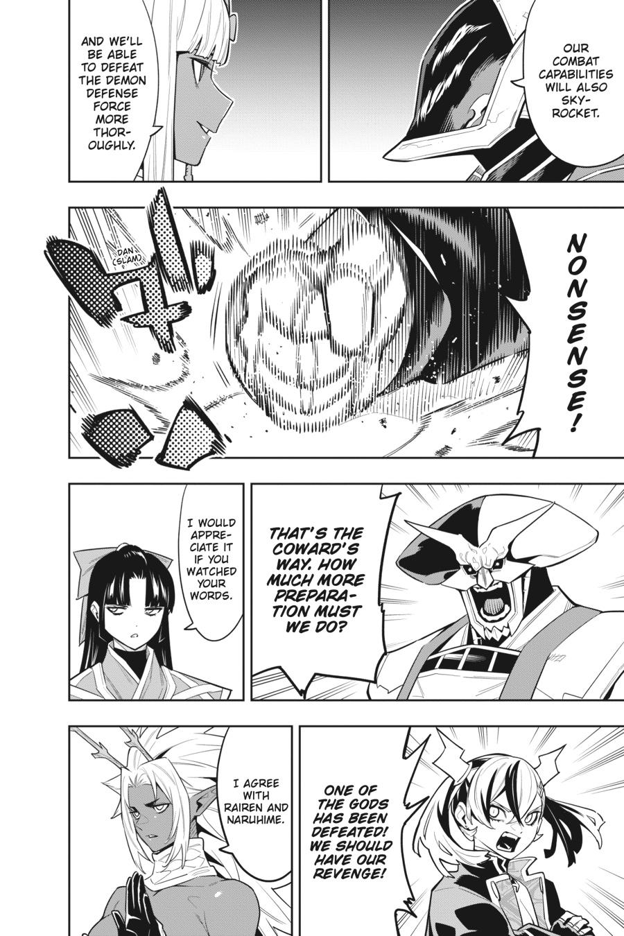 Chained Soldier Chapter 86 — page 16