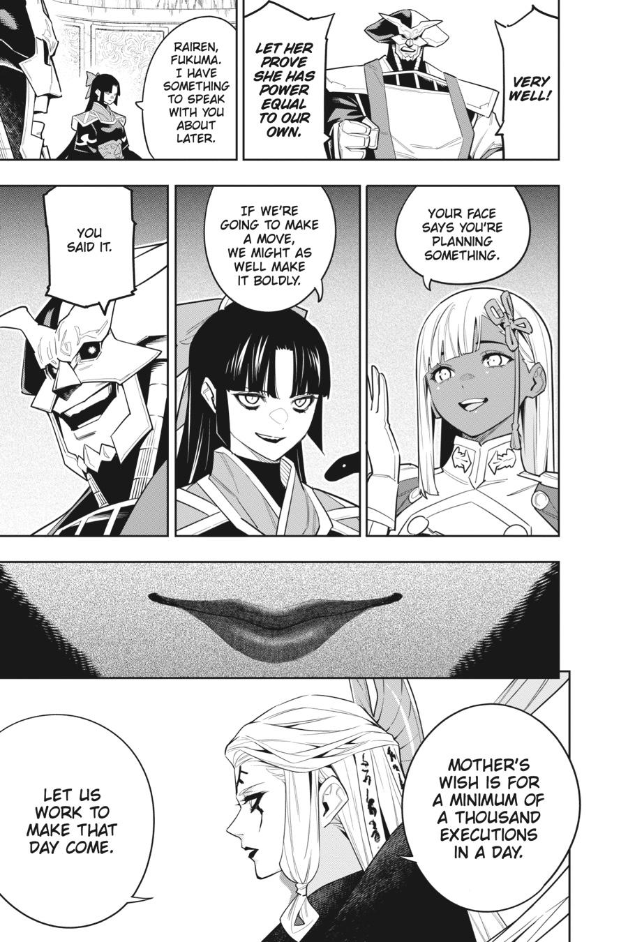 Chained Soldier Chapter 86 — page 19