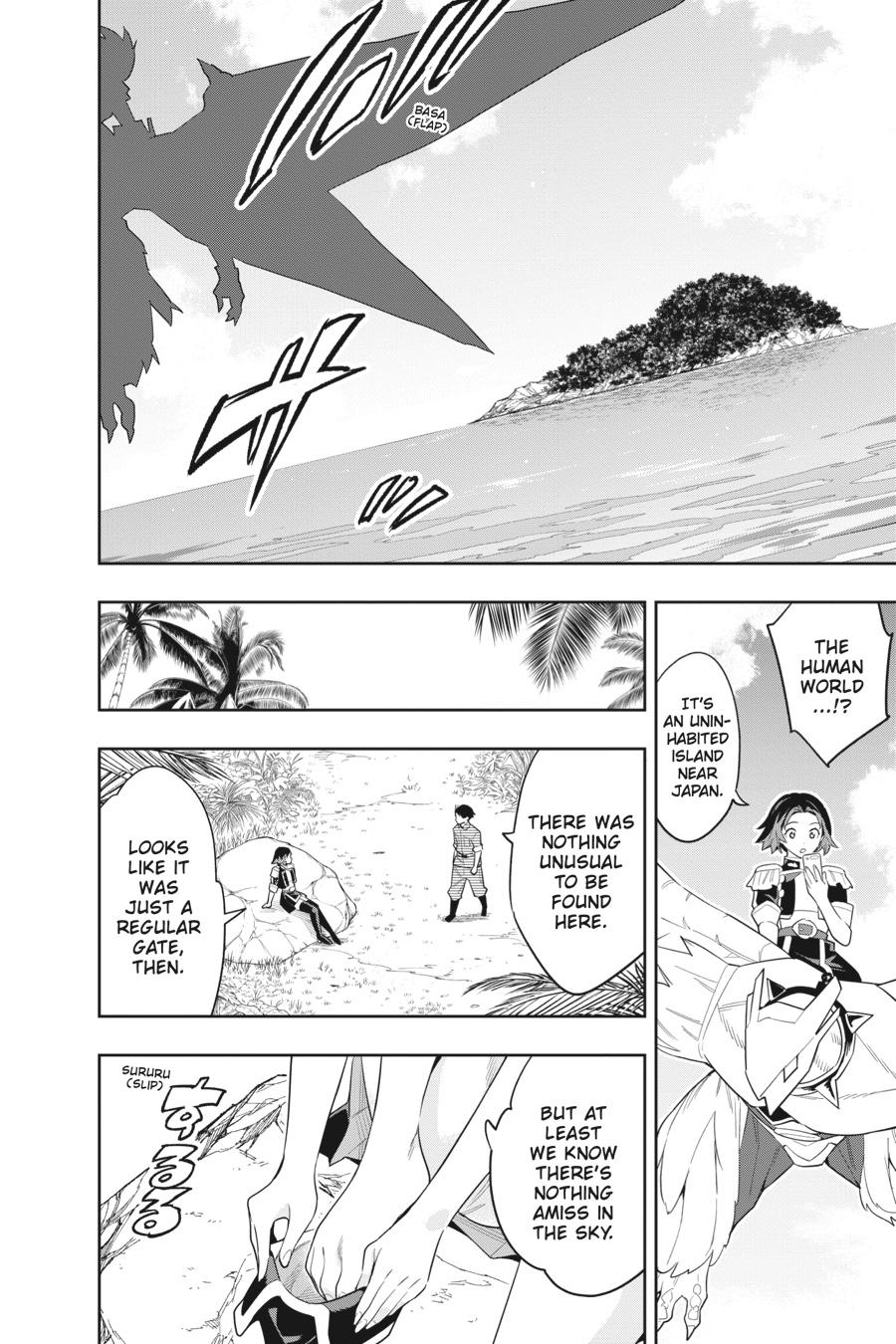 Chained Soldier Chapter 87 — page 8