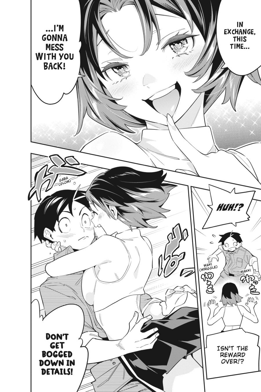 Chained Soldier Chapter 87 — page 12
