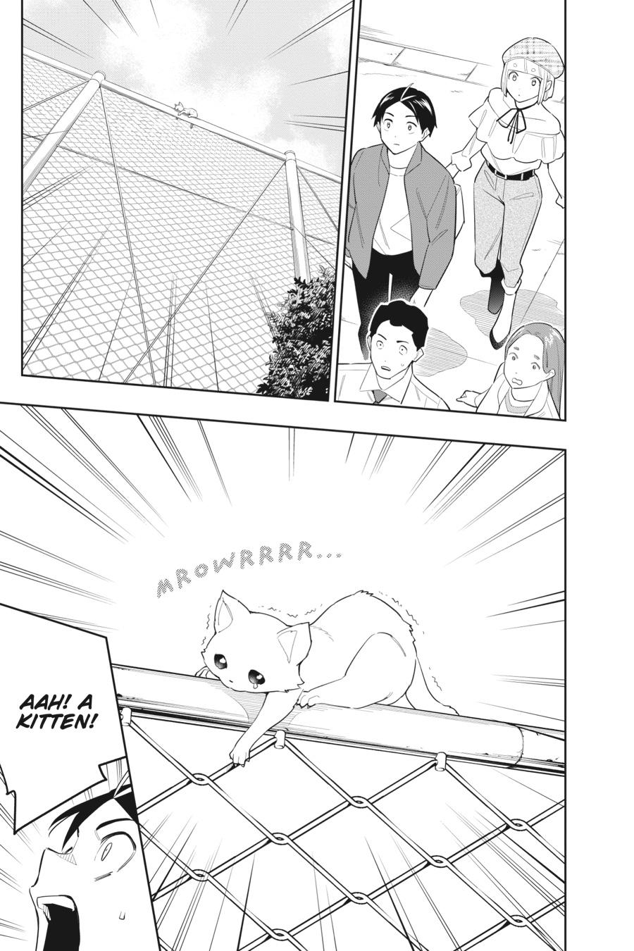 Chained Soldier Chapter 88 — page 9