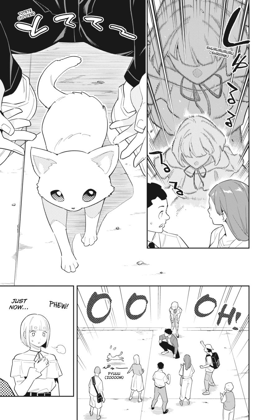 Chained Soldier Chapter 88 — page 13