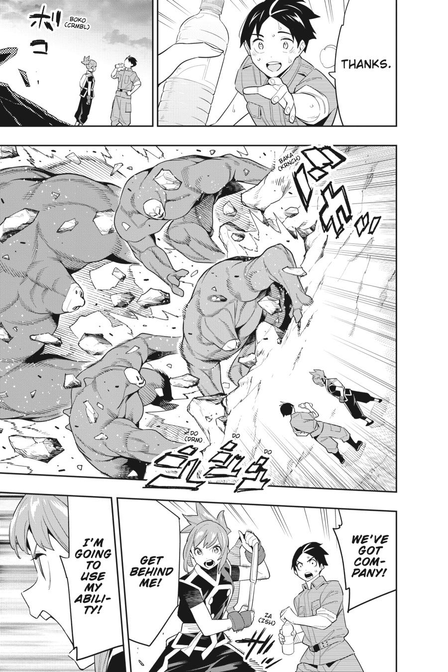 Chained Soldier Chapter 89 — page 13
