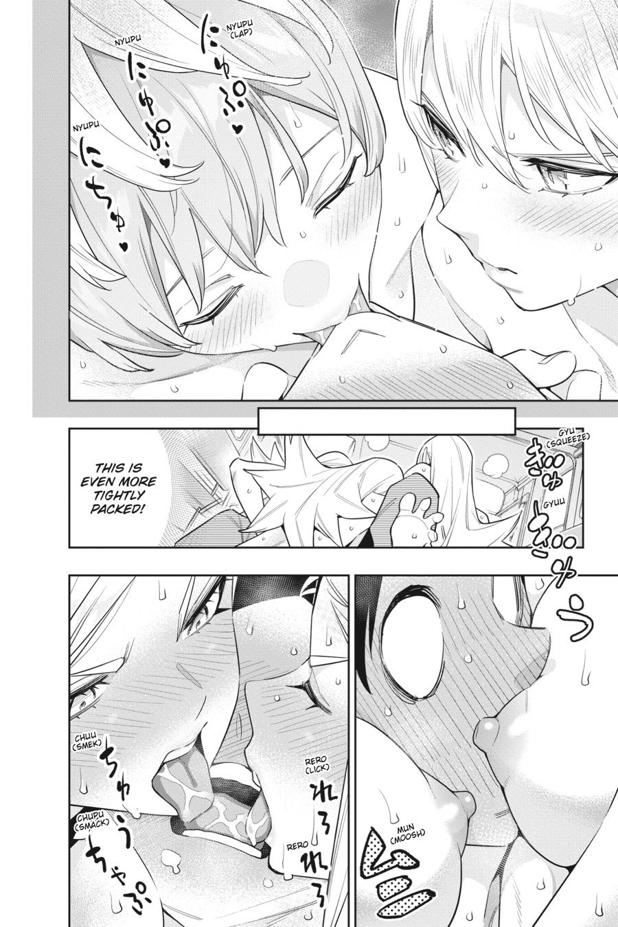 Chained Soldier Chapter 90.5 — page 4