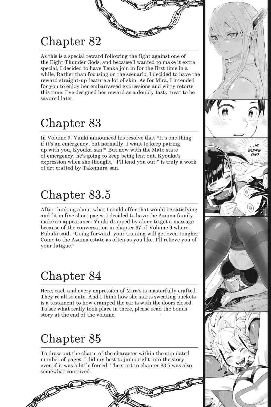 Chained Soldier Chapter 90.5 — page 7