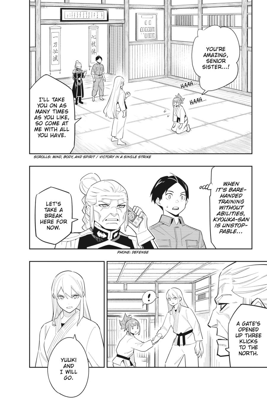 Chained Soldier Chapter 90 — page 2