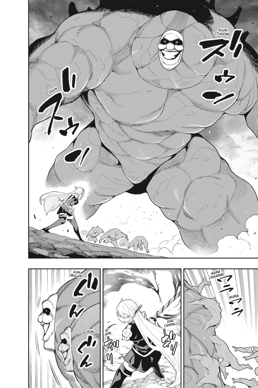 Chained Soldier Chapter 90 — page 4