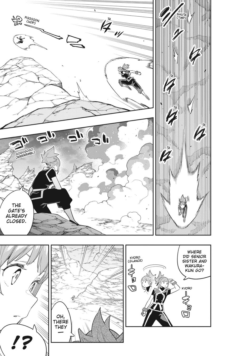 Chained Soldier Chapter 90 — page 7