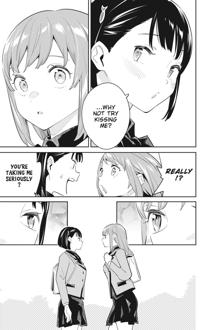 Chained Soldier Chapter 90 — page 17