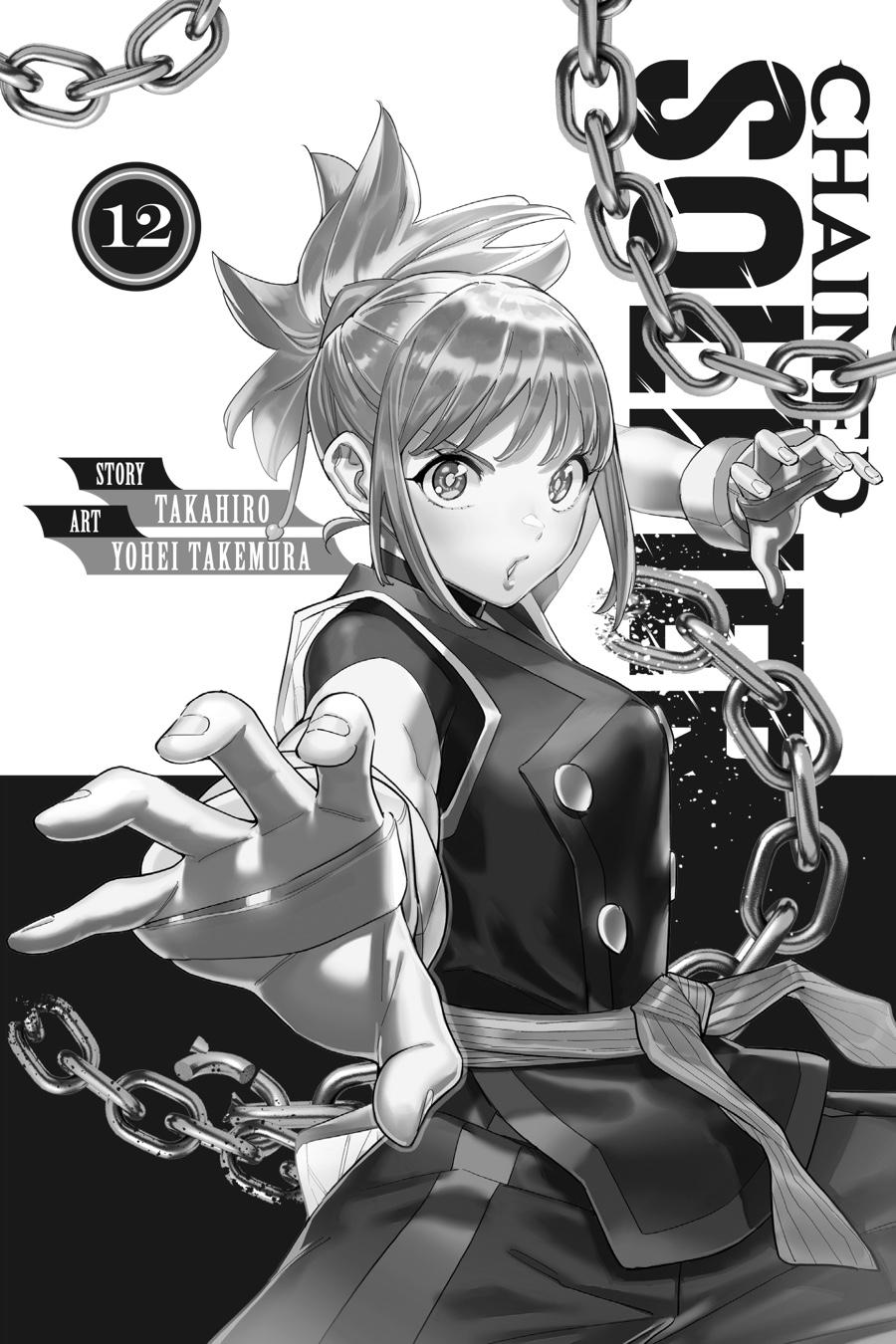 Chained Soldier Chapter 91 — page 2