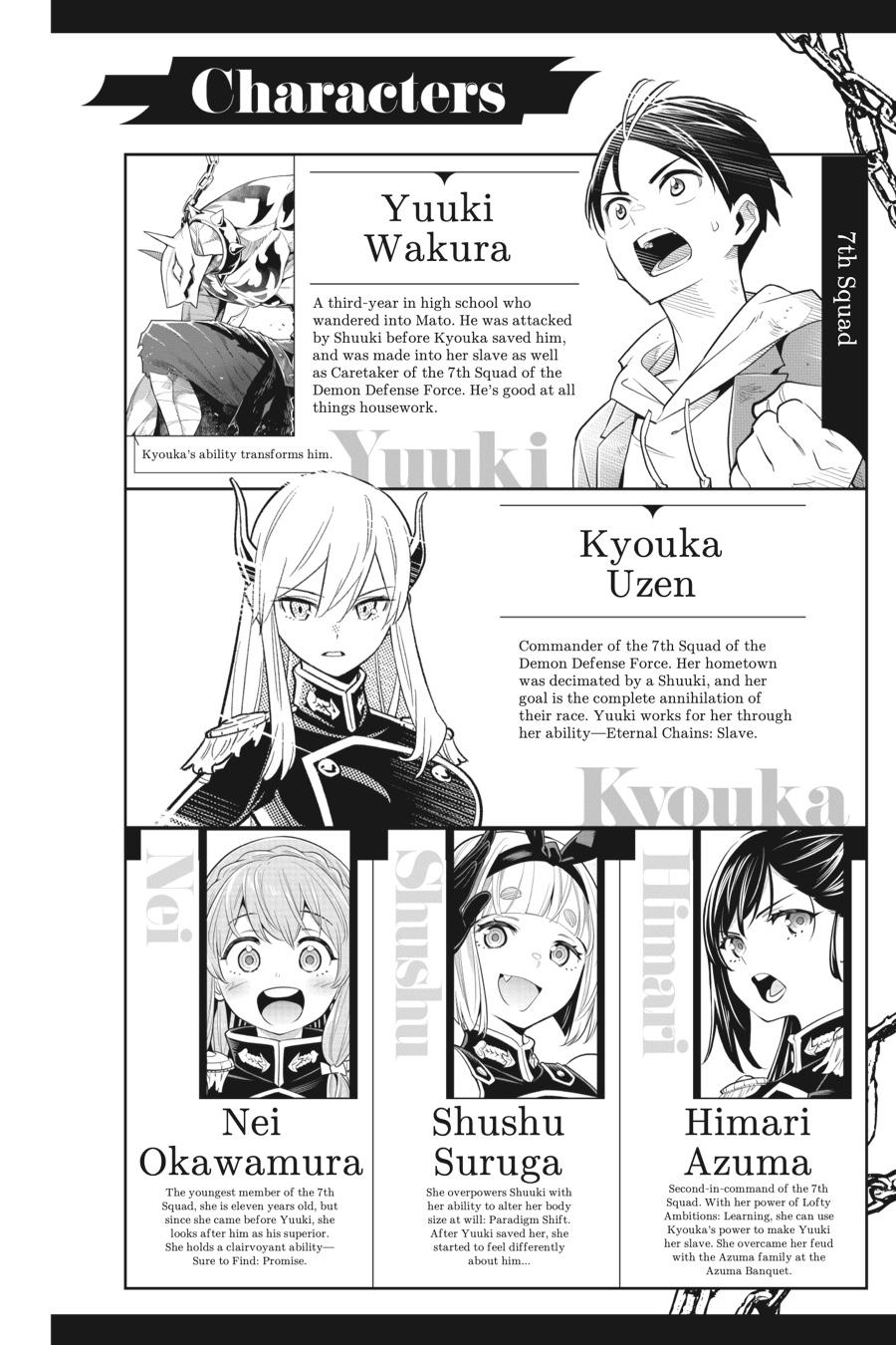 Chained Soldier Chapter 91 — page 3
