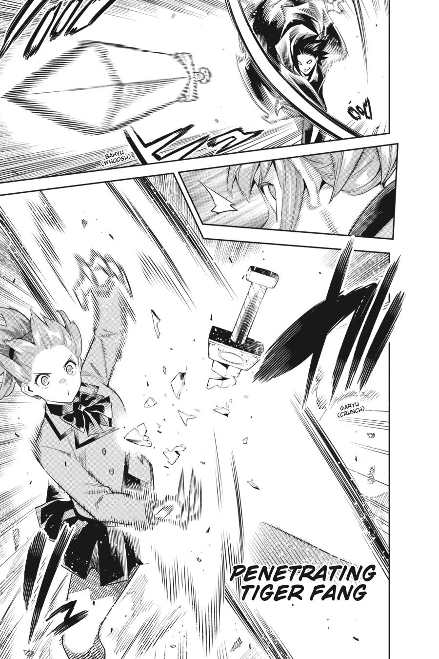 Chained Soldier Chapter 91 — page 8