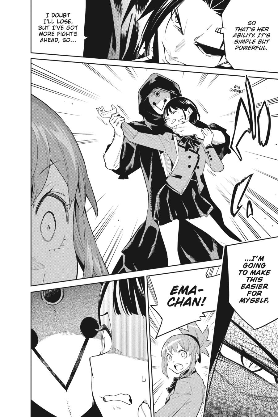 Chained Soldier Chapter 91 — page 9