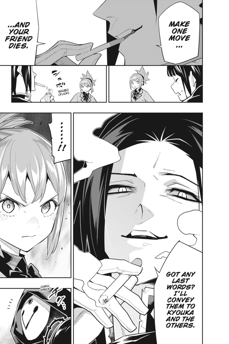 Chained Soldier Chapter 91 — page 10