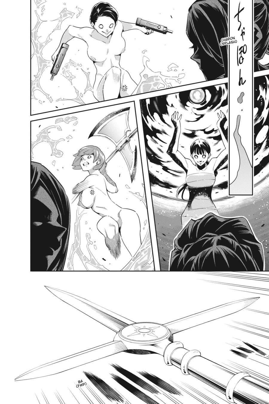 Chained Soldier Chapter 91 — page 15
