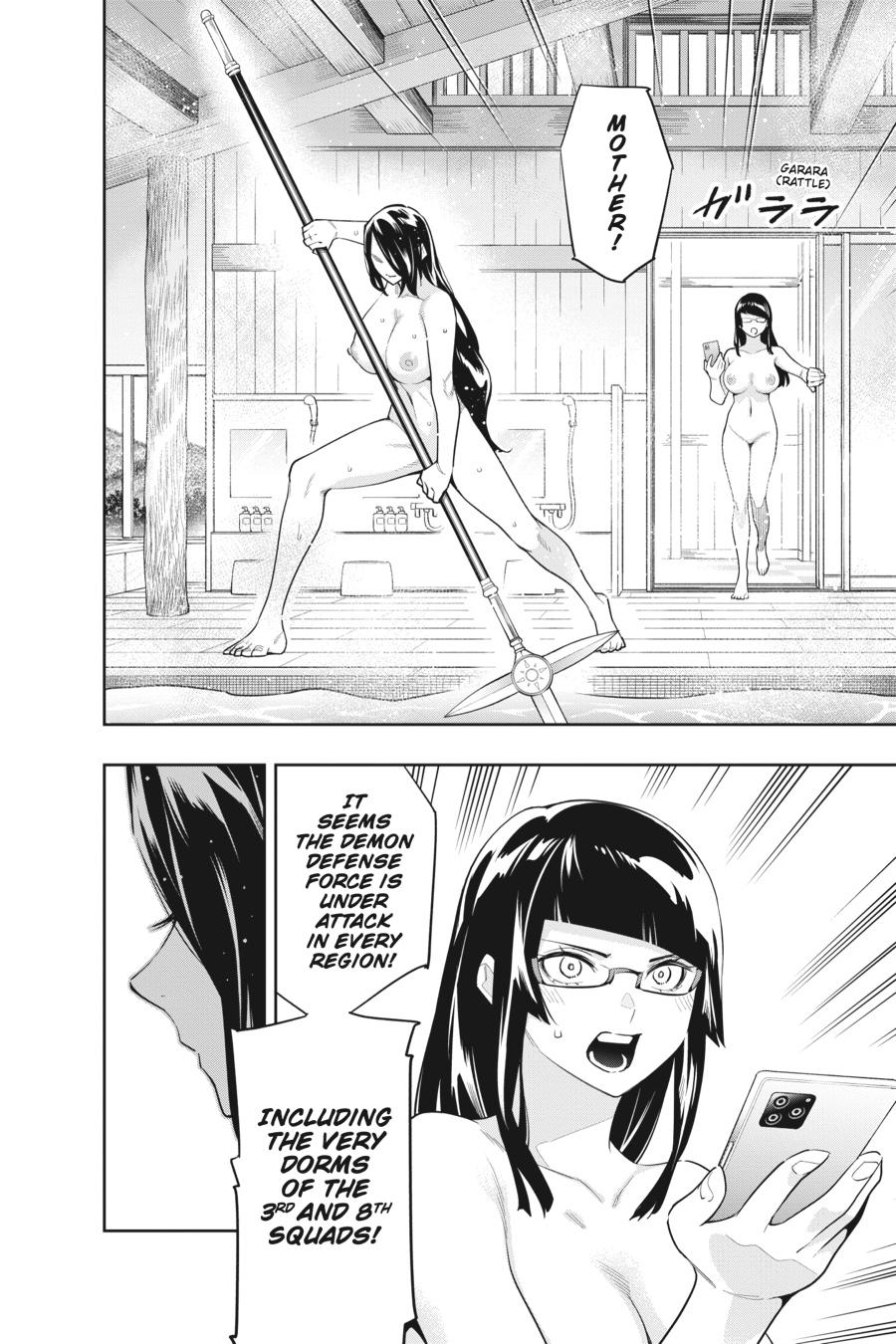 Chained Soldier Chapter 91 — page 17