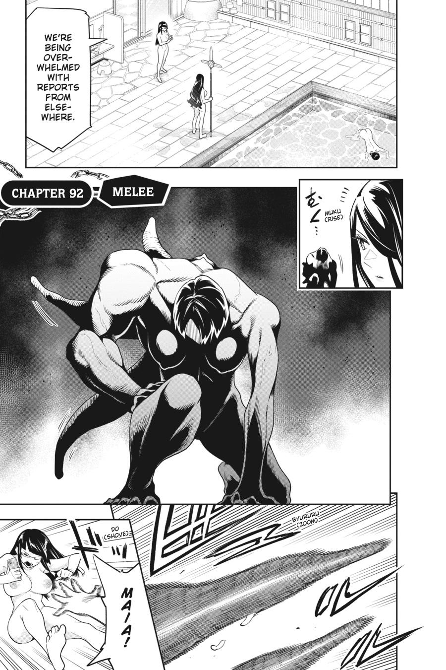 Chained Soldier Chapter 92 — page 1