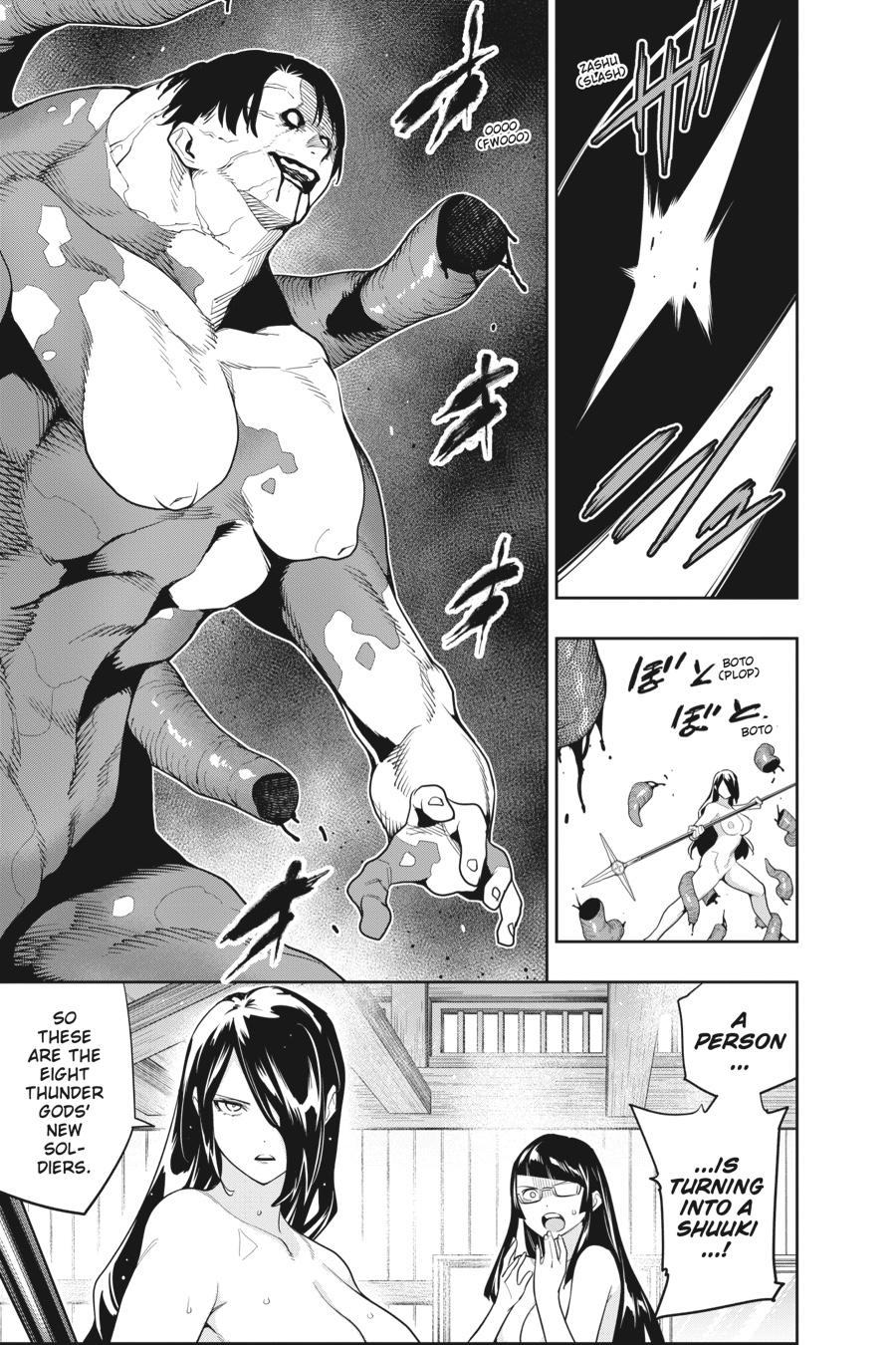 Chained Soldier Chapter 92 — page 3