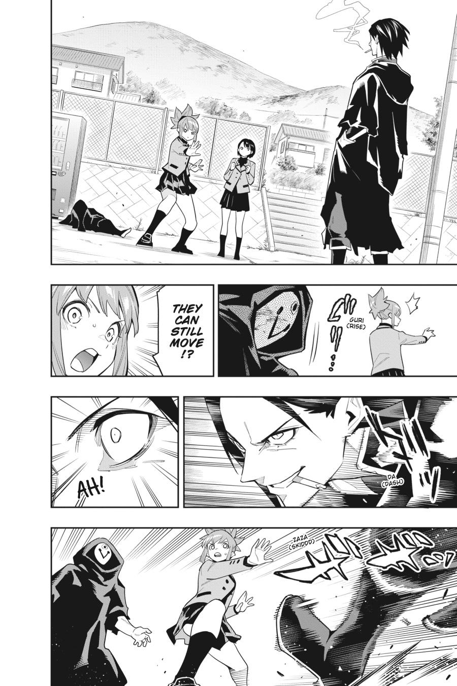 Chained Soldier Chapter 92 — page 4
