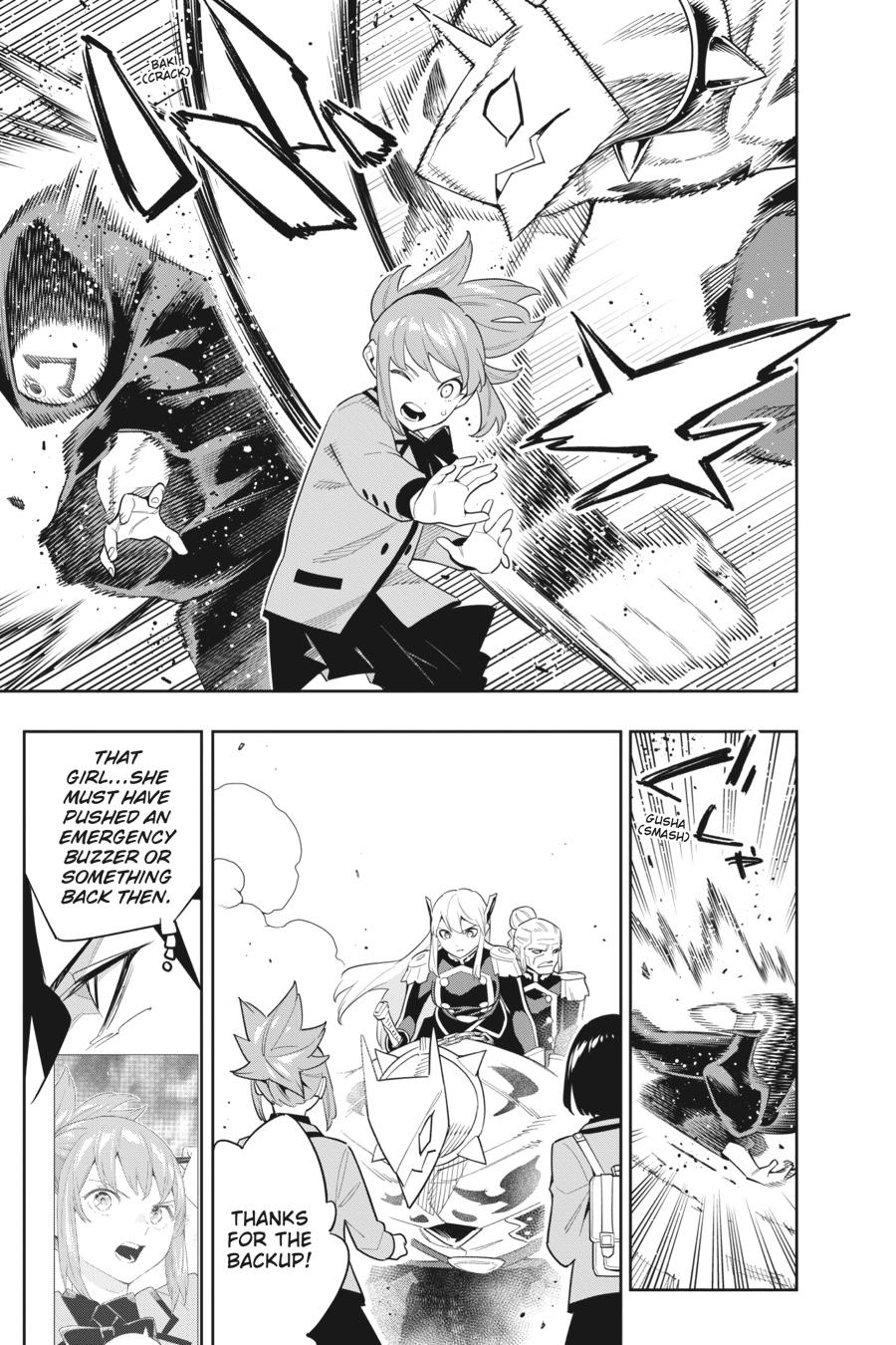 Chained Soldier Chapter 92 — page 5