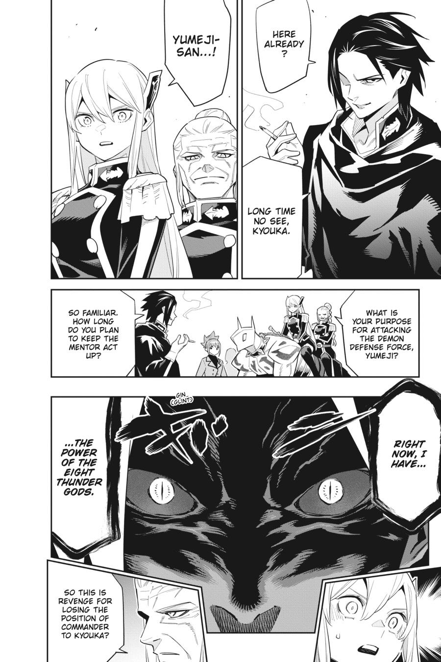 Chained Soldier Chapter 92 — page 6