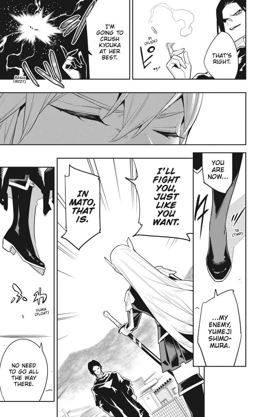 Chained Soldier Chapter 92 — page 7