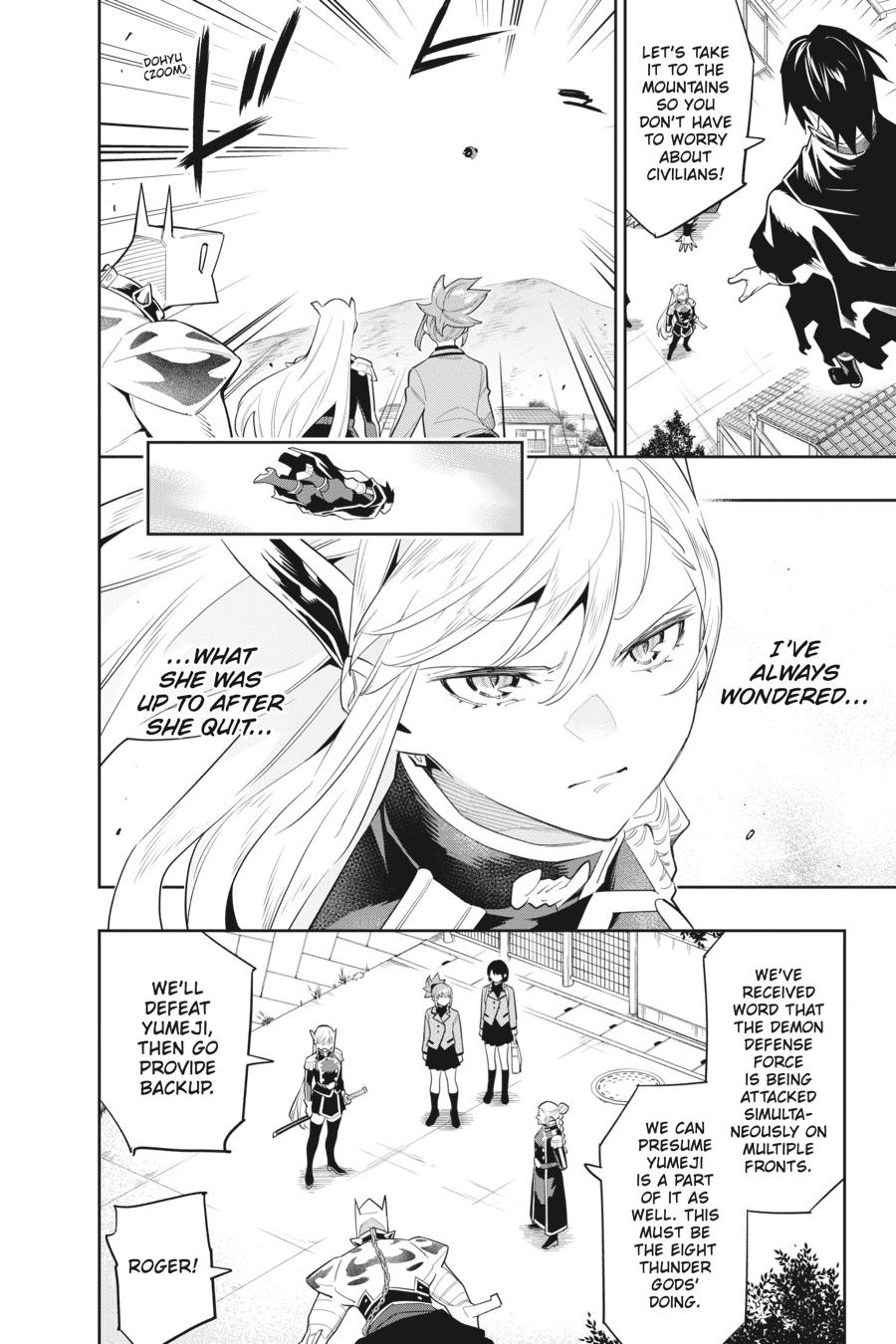 Chained Soldier Chapter 92 — page 8