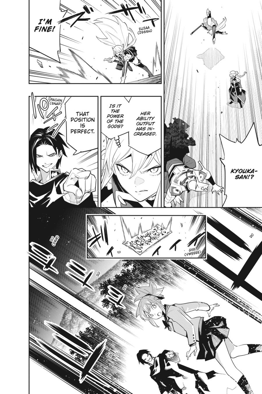 Chained Soldier Chapter 92 — page 12
