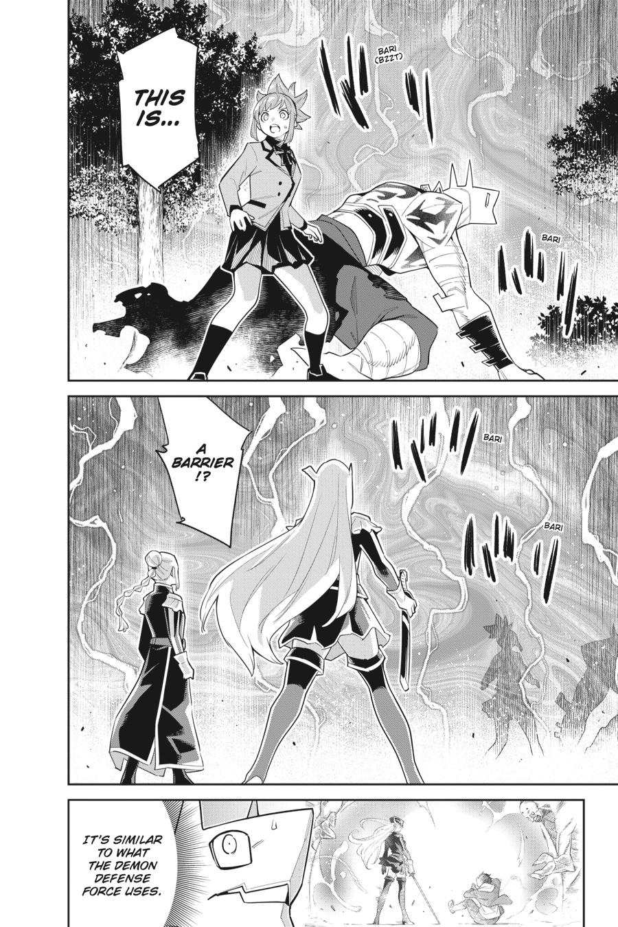 Chained Soldier Chapter 92 — page 14